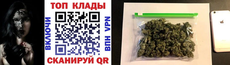 Хочу наркоту Гороховец Псилоцибиновые грибы Кокаин Мефедрон Каннабис СОЛЬ