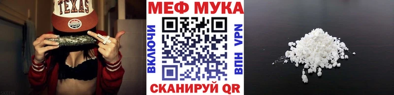  COCAIN Гороховец