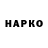 КЕТАМИН VHQ Iryna kistothka