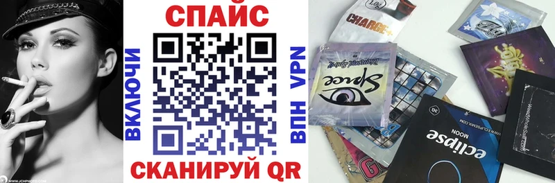 БУТИРАТ Butirat  Гороховец 