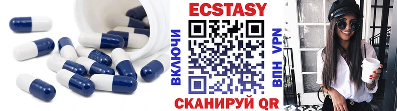shop Telegram  купить наркоту  Гороховец  ЭКСТАЗИ DUBAI 