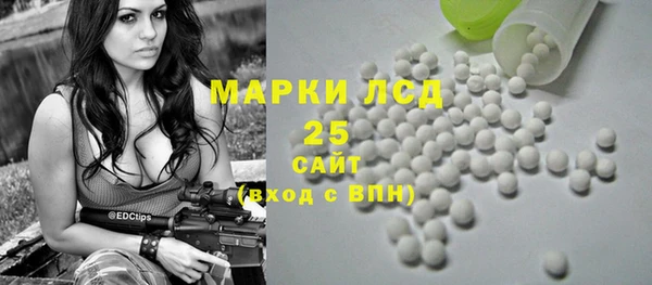 твердый Баксан