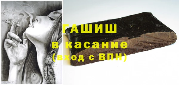 твердый Баксан