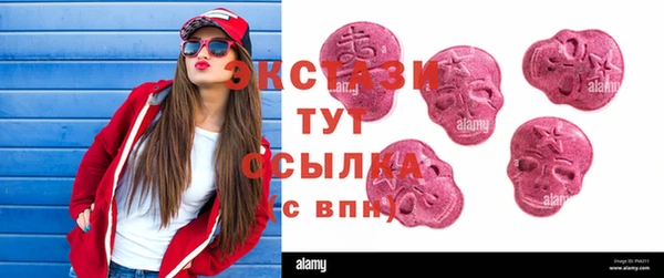 гидропоника Балахна