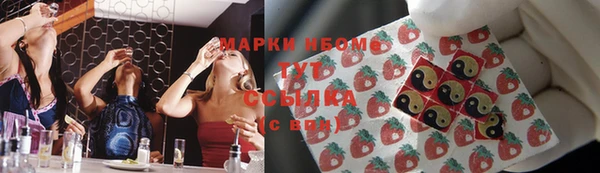 твердый Баксан