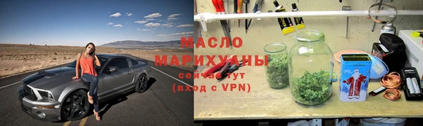 твердый Баксан