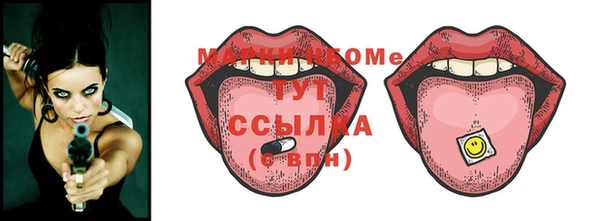 твердый Баксан