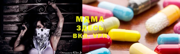 твердый Баксан
