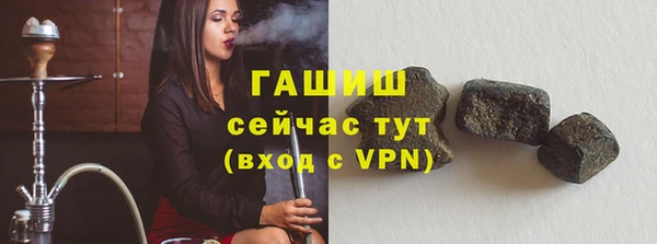 гидропоника Балахна
