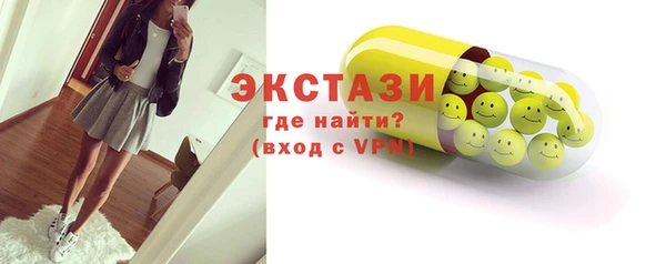 твердый Баксан