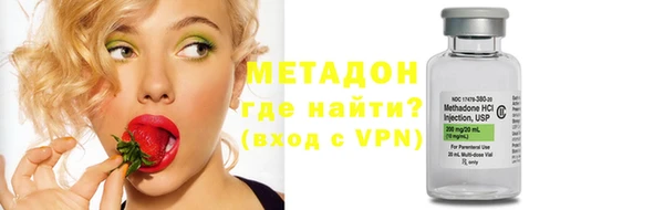 гидропоника Балахна