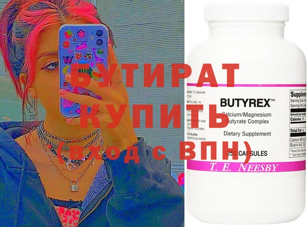 твердый Баксан