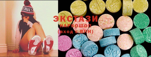 твердый Баксан