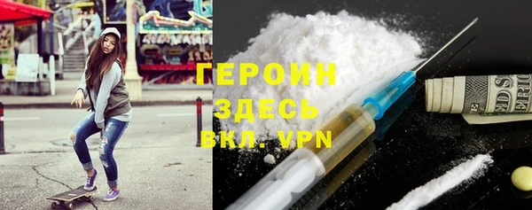 твердый Баксан