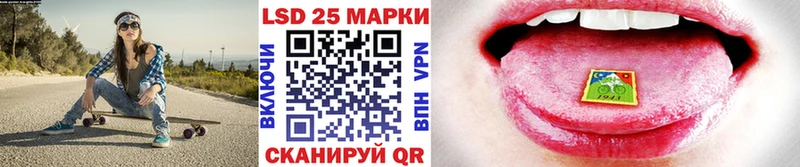 сколько стоит  Гороховец  Наркотические марки 1,8мг 